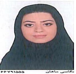 شبنم حسینی گیگاسری