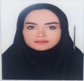 نگین صمدی