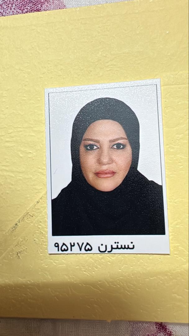 مژگان جدیدی