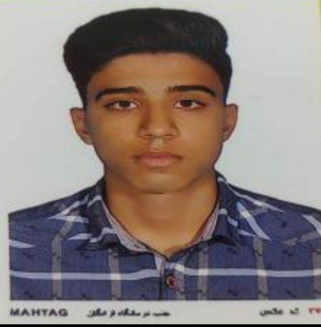 امیر دیده بردل