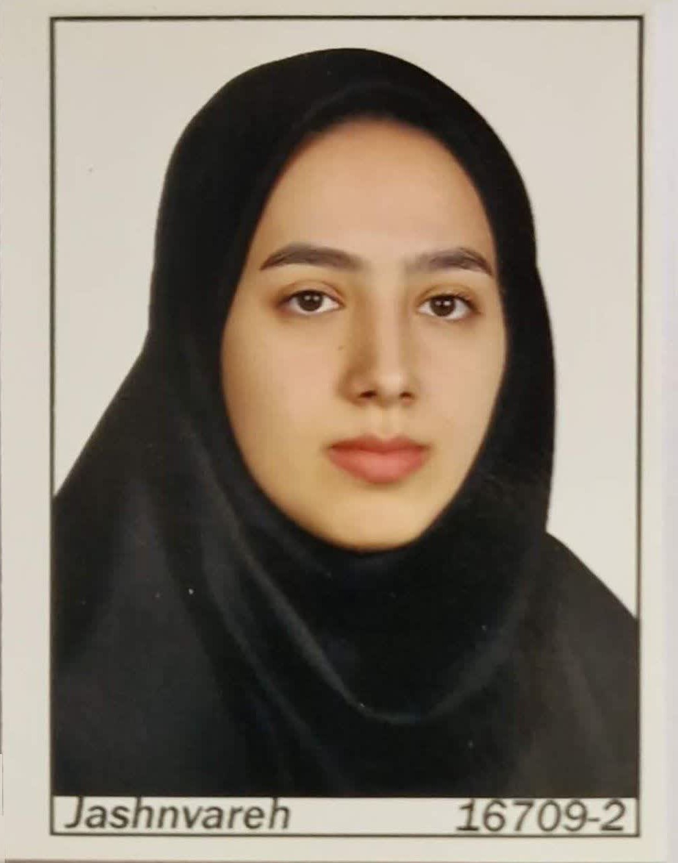 فاطمه محمدی