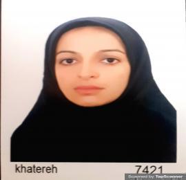 صدیقه افراسیابی موگوئی