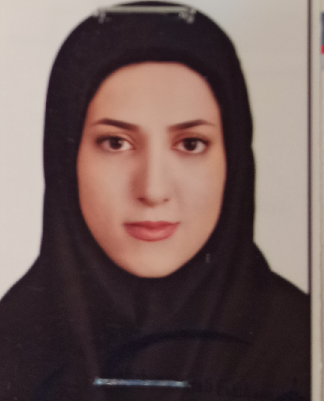 آفاق حقیقی نائینی