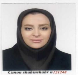 نوشین شفیع زاده