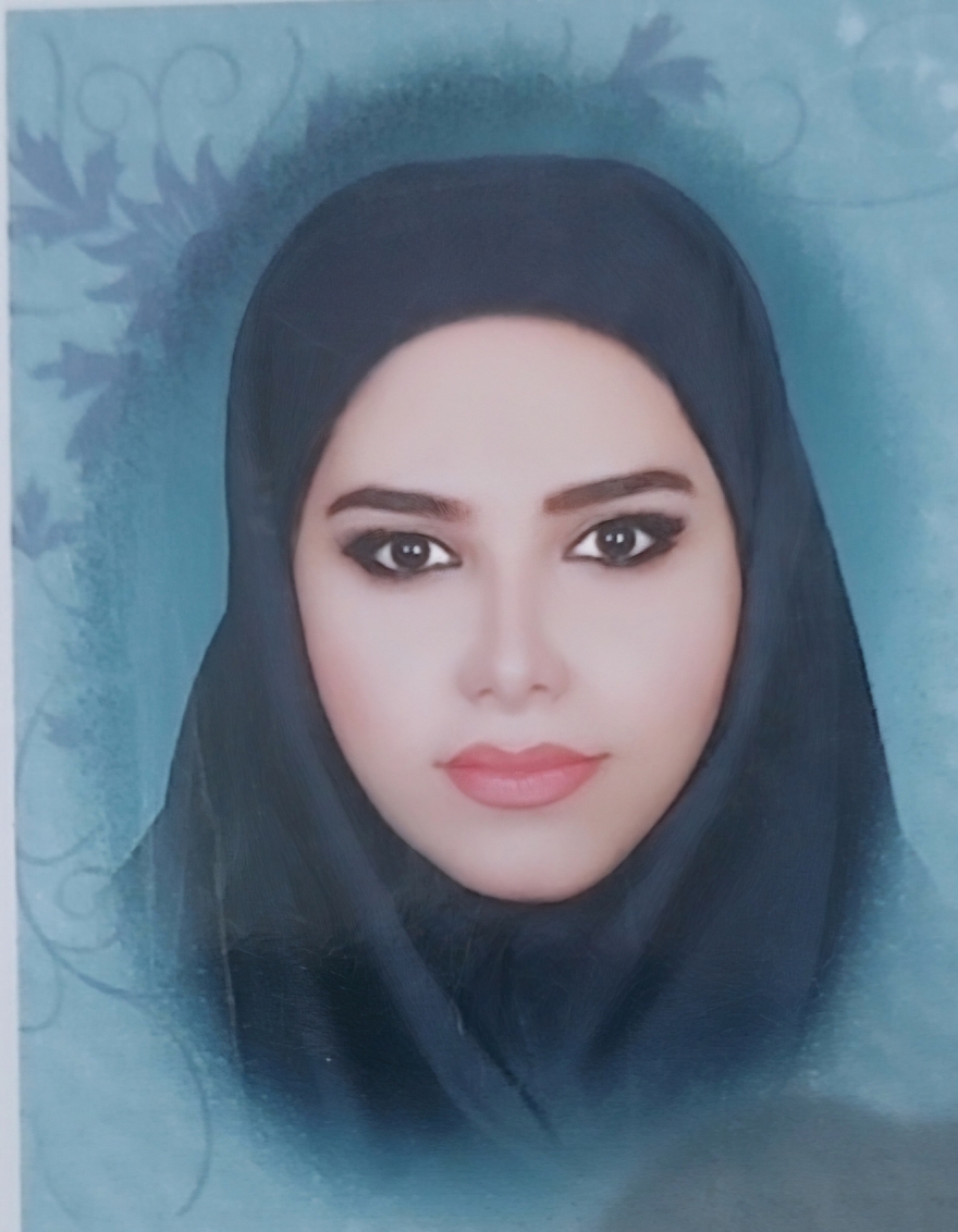 نجمه سرچشمه