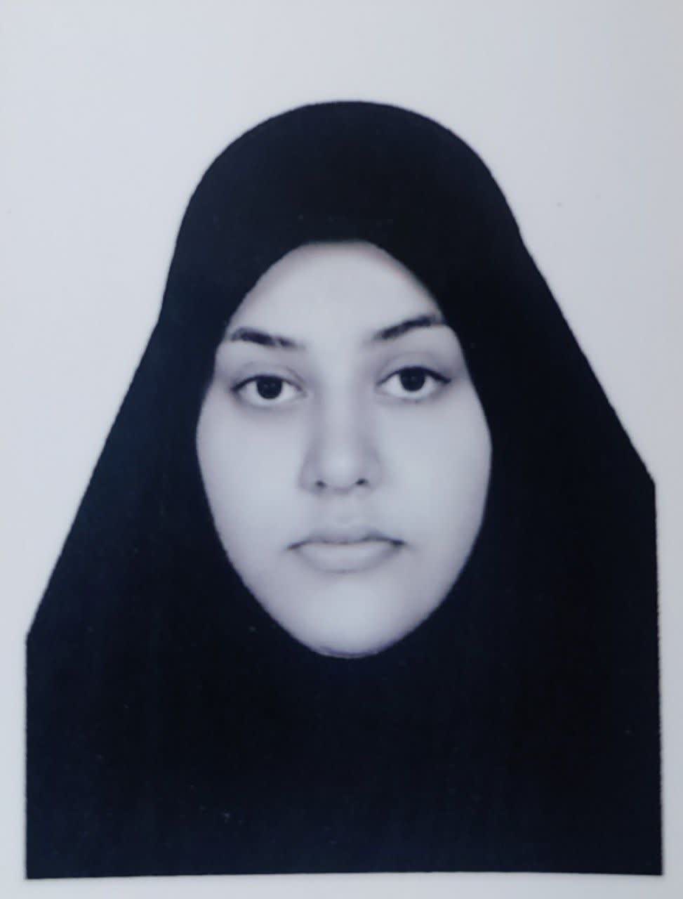 نفیسه وجدی کیان