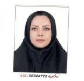 آرزو بهداروند دهکردی